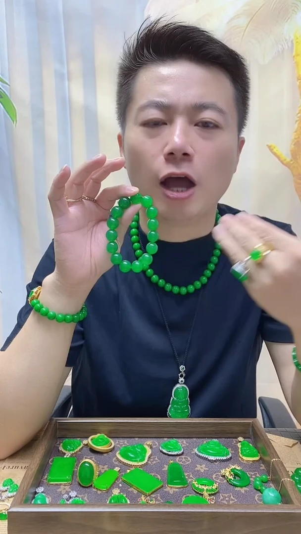 未镶嵌手链翡翠翡翠手链