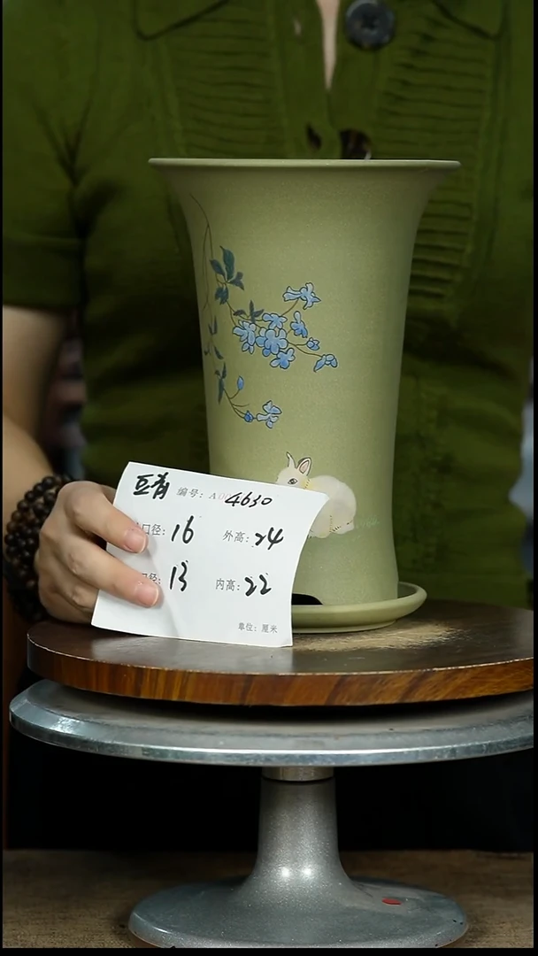 紫砂花盆4630+Z紫砂花盆紫砂