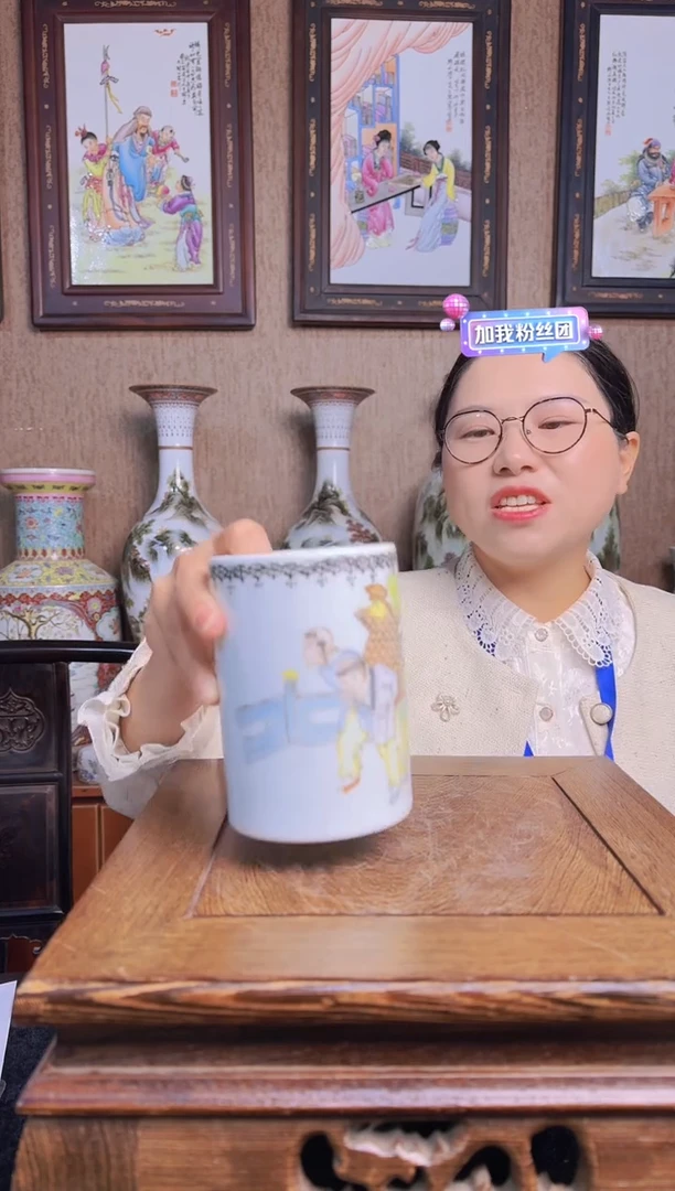 【海】茶道瓷流水41+