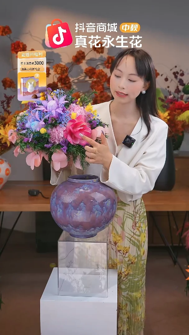 图片款式：单花束+花瓶