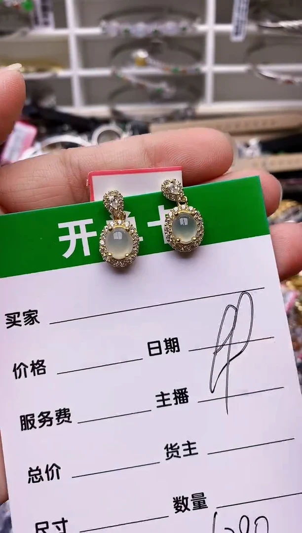 【闪购商品】翡翠戒指银S925镶嵌/6280
