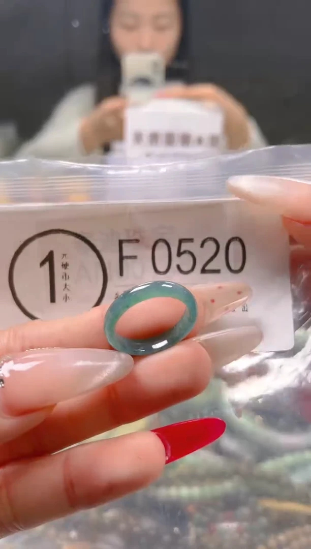 【闪购商品】翡翠颈饰未镶嵌13/F/翡翠A货一图一物