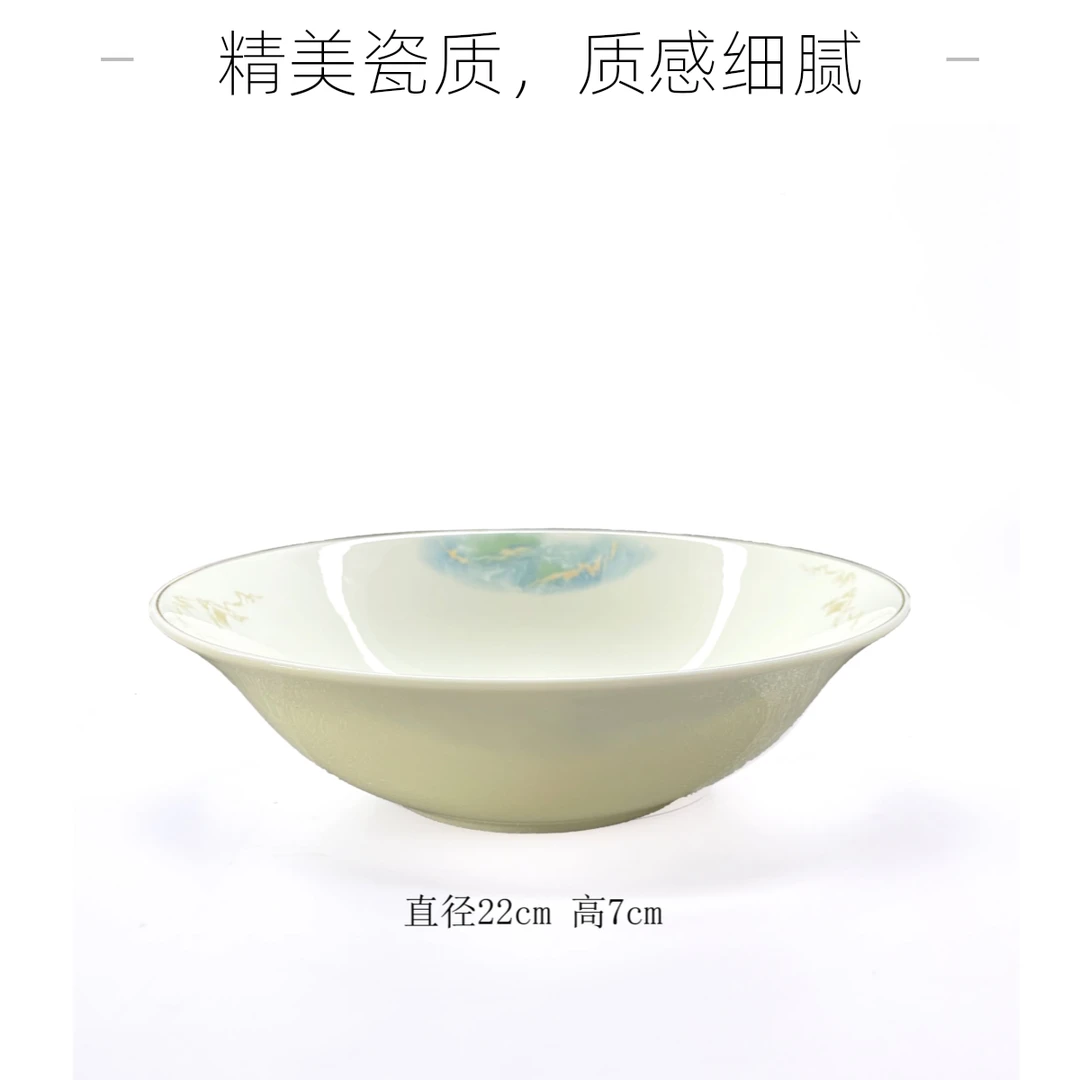 锦绣山河九斗大汤碗一个家用陶瓷大碗汤碗斗笠碗日式描金手绘