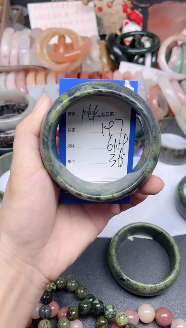 未镶嵌手镯石英质玉197