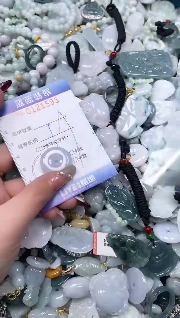 【闪购商品】翡翠颈饰未镶嵌闪购0121593