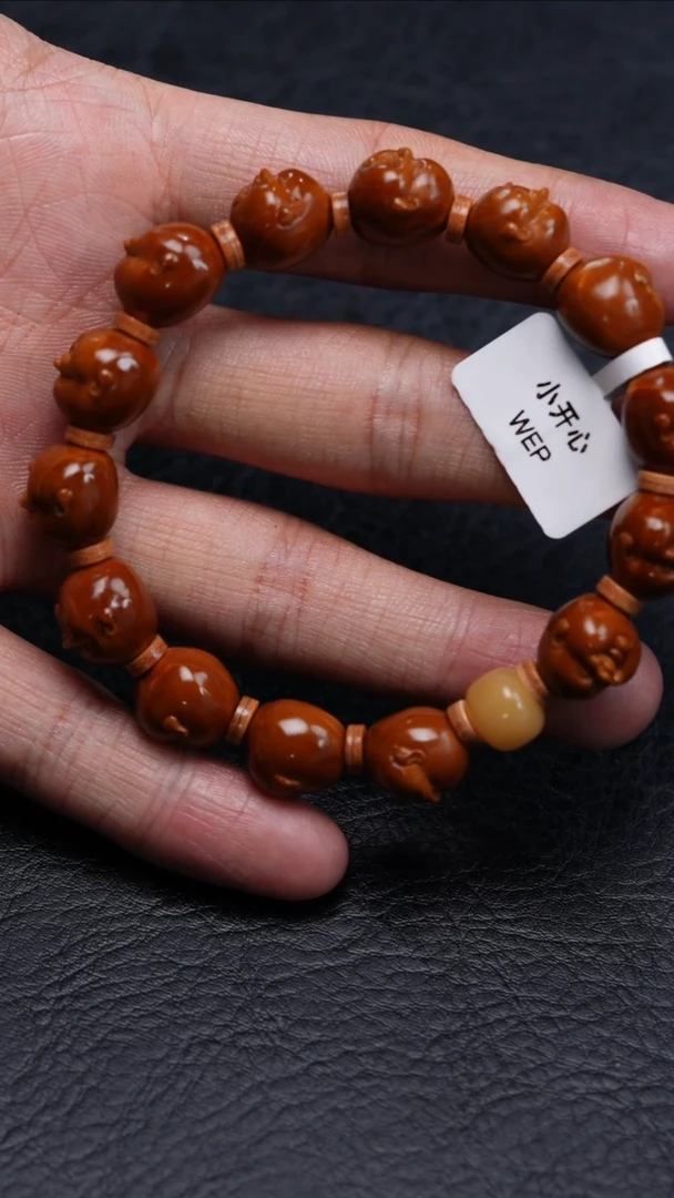 橄榄核吊坠橄榄核