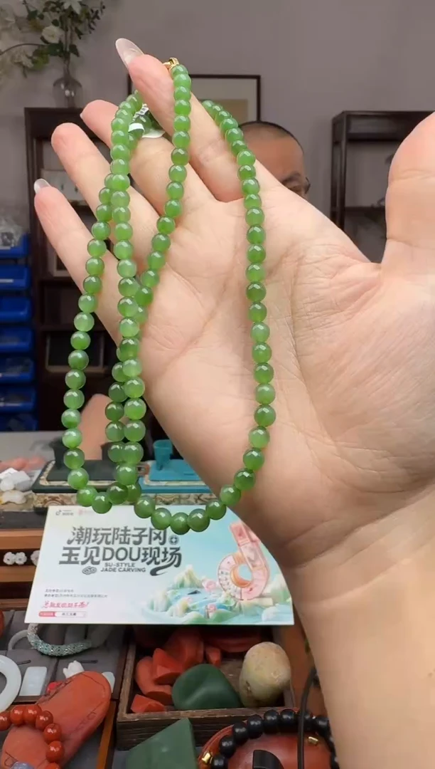 未镶嵌和田玉挂件p352-6mm 微裂 -瑕疵