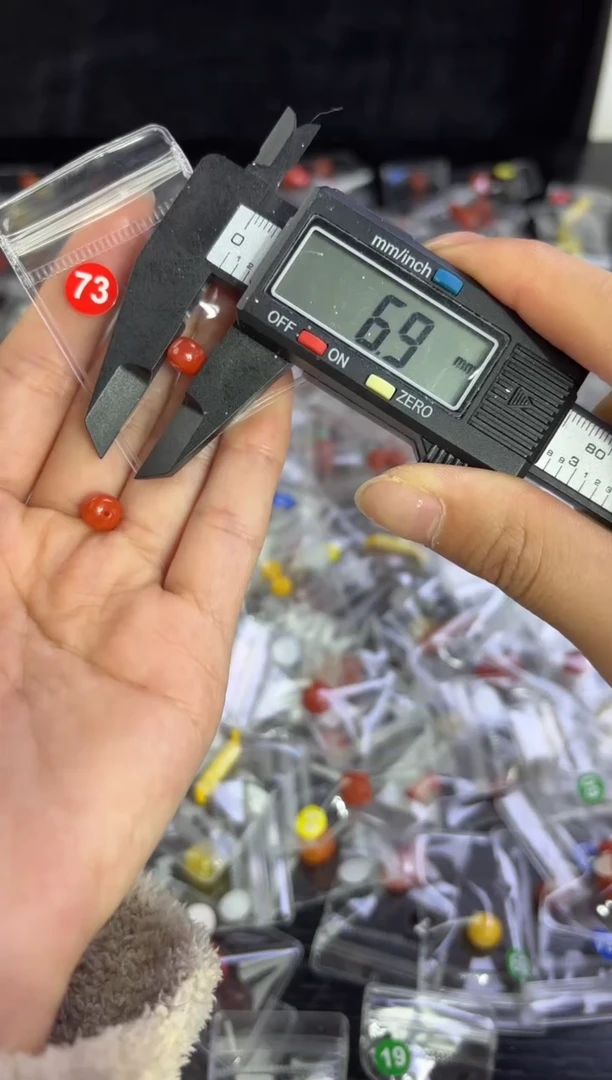 未镶嵌1南红玛瑙多样性发货