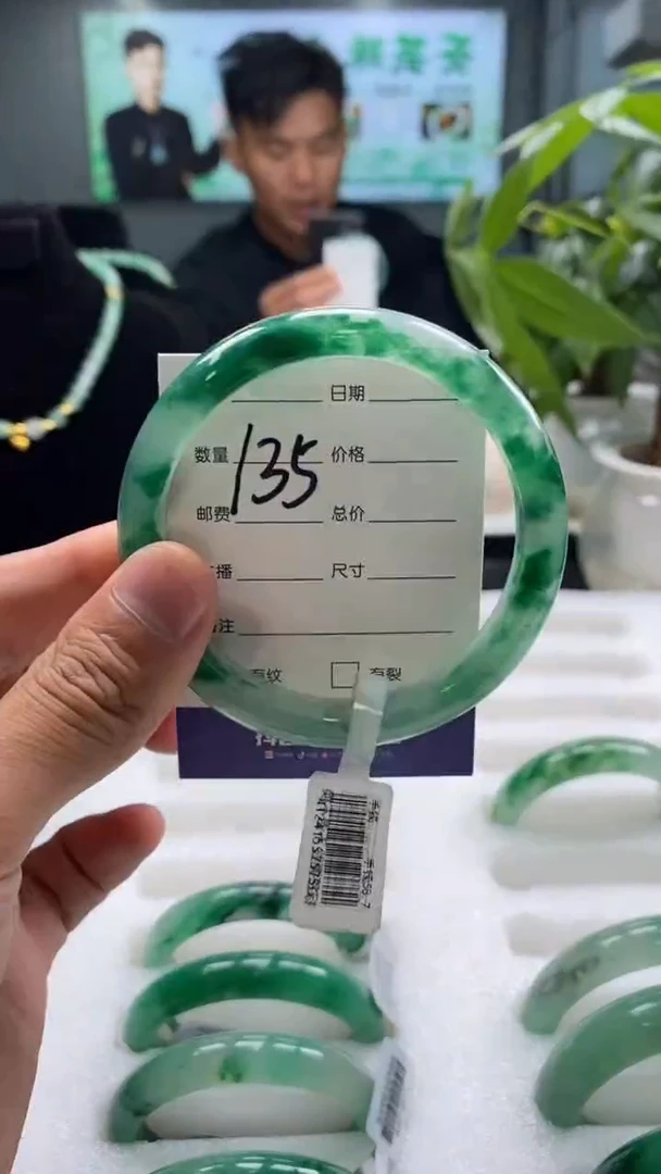 未镶嵌手镯石英质玉58+135