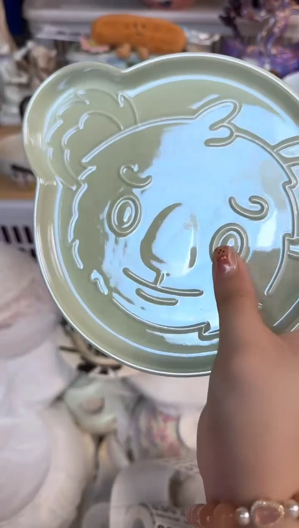 瓷片湫*293默认微瑕15包邮库存1件