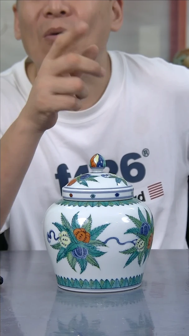 无****6热鹅鹅鹅鹅鹅鹅鹅鹅鹅鹅鹅鹅饿