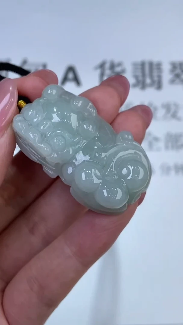 翡翠挂件未镶嵌  294159/貔貅多样性发一件