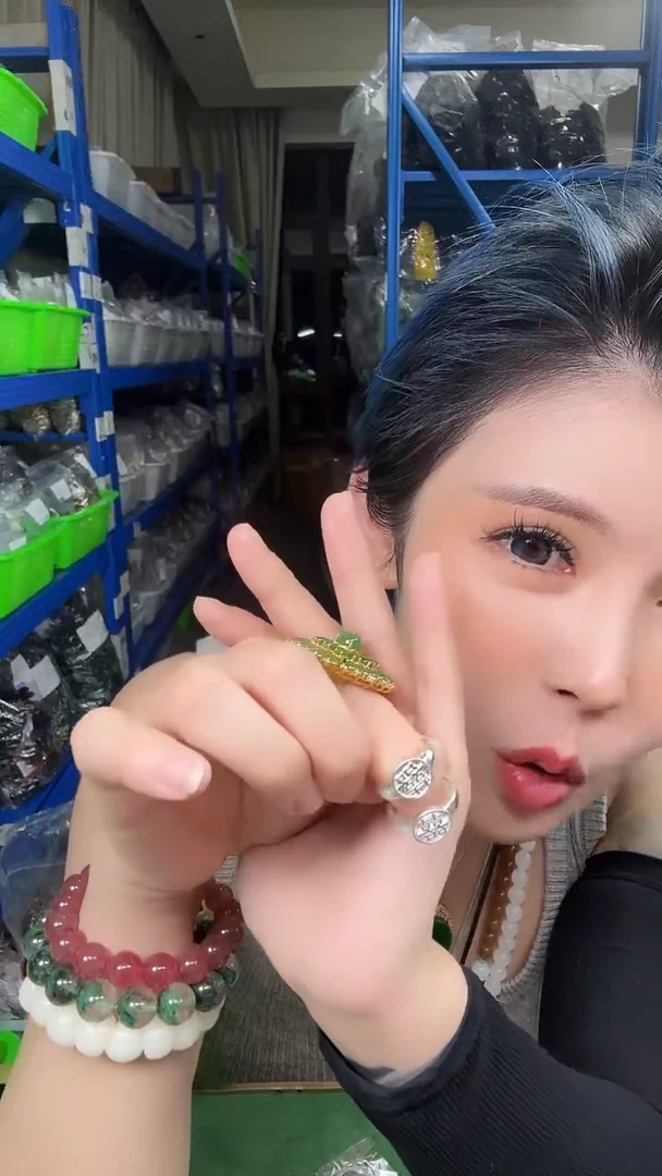 e10 精美珠宝戒指