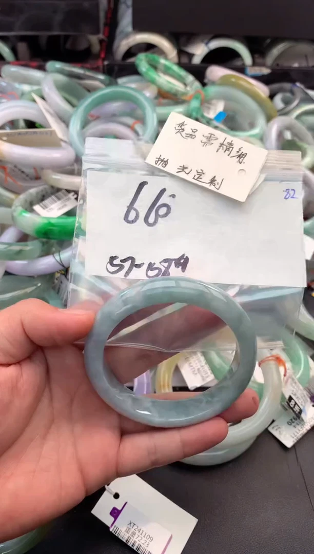 【闪购商品】定制翡翠未镶嵌毛货需精细抛光+多人
