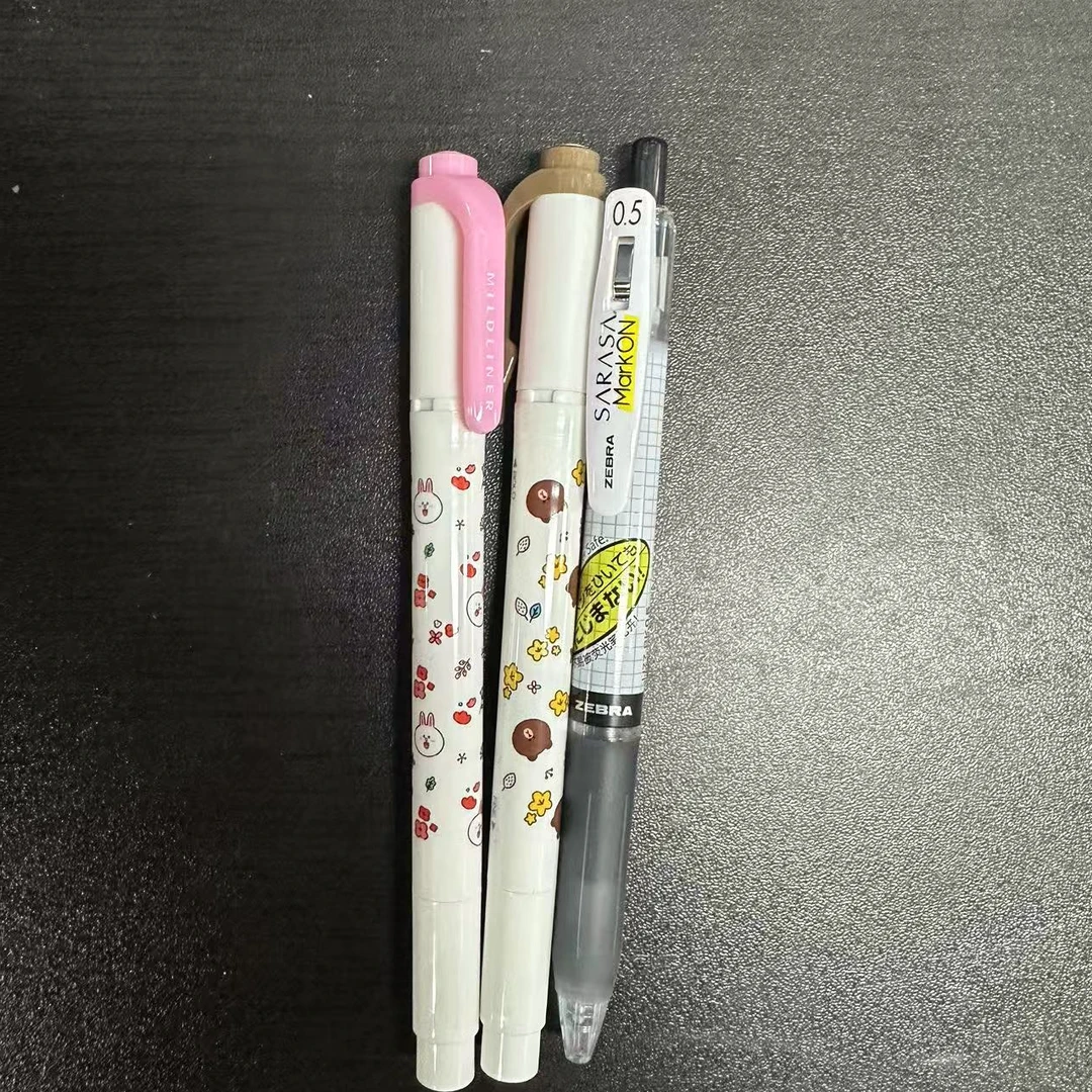 斑马布朗熊荧光笔组合