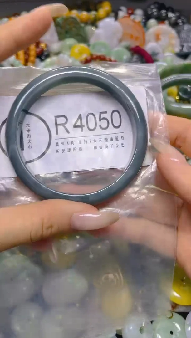 颈饰未镶嵌翡翠56.8/ R /翡翠A货，一件也是批发价