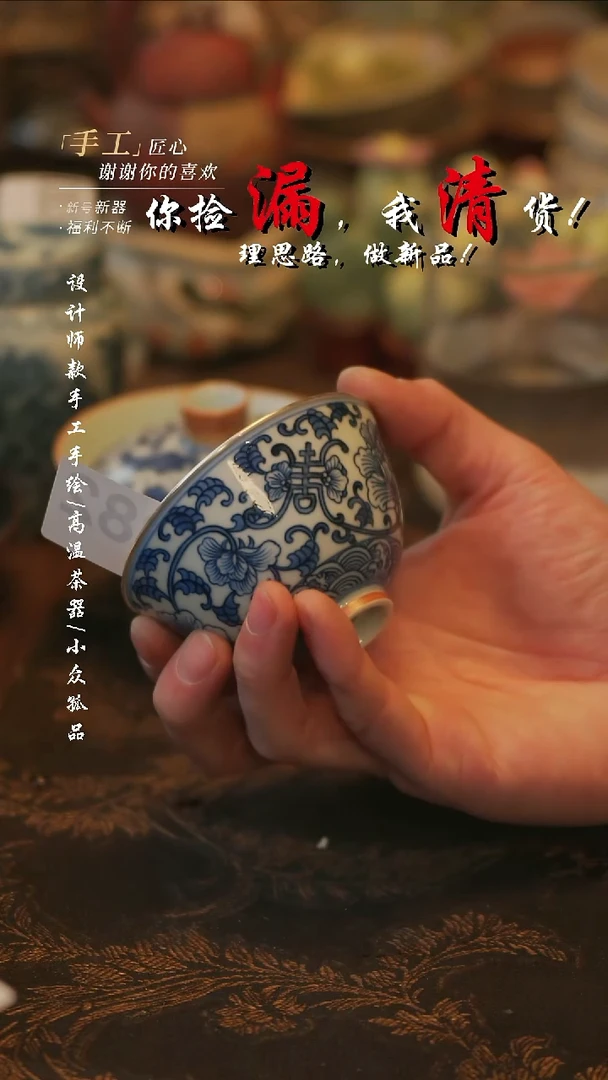 摆件陶溯本造物——282