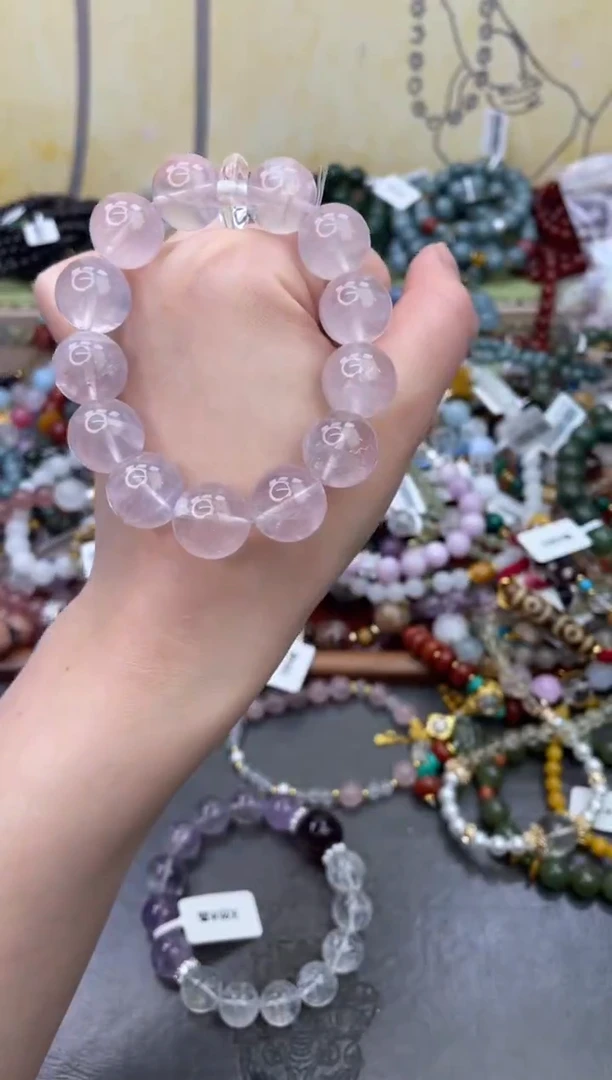 未镶嵌手链水晶468