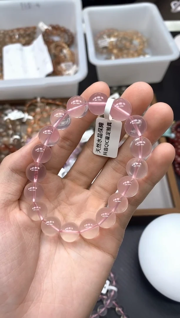 未镶嵌手串水晶45粉水晶12mm
