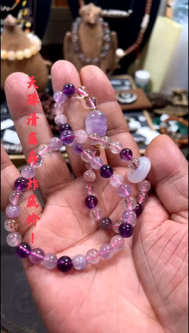 other其他（非贵金属类材质）超七