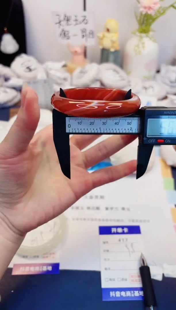 【闪购商品】石英质玉手镯未镶嵌417-玛瑙-圈口56