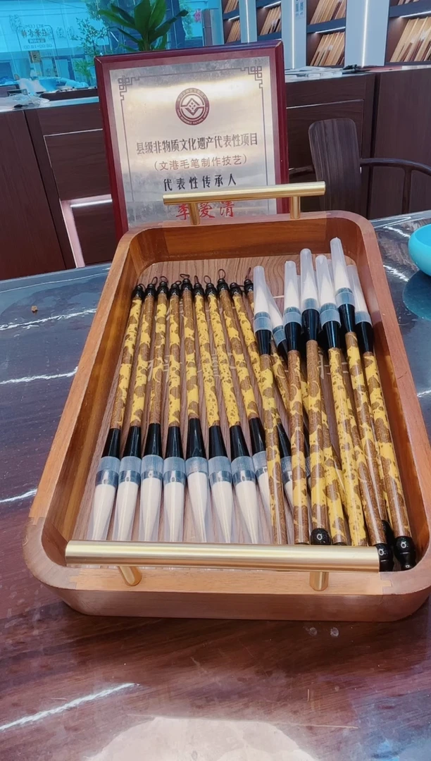 高货，20支行云流水大