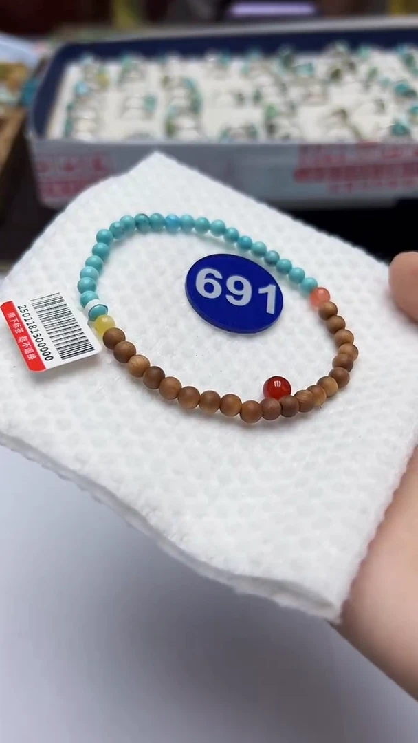 玛瑙/玉髓手链未镶嵌691