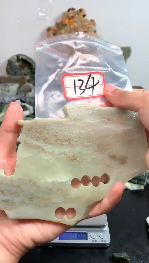 未镶嵌和田玉摆件134