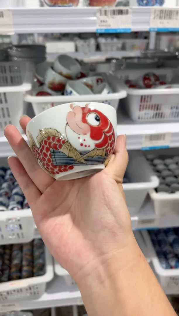 拙明院（微瑕价格）元宝杯（抚琴）