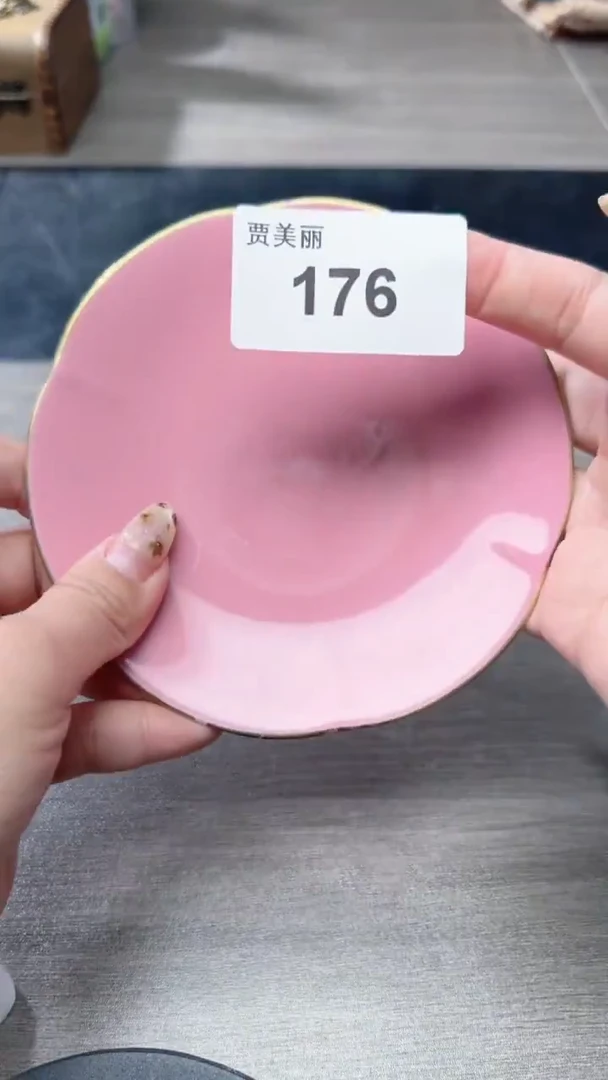 瓷片瓷片瓷片瓷片瓷片