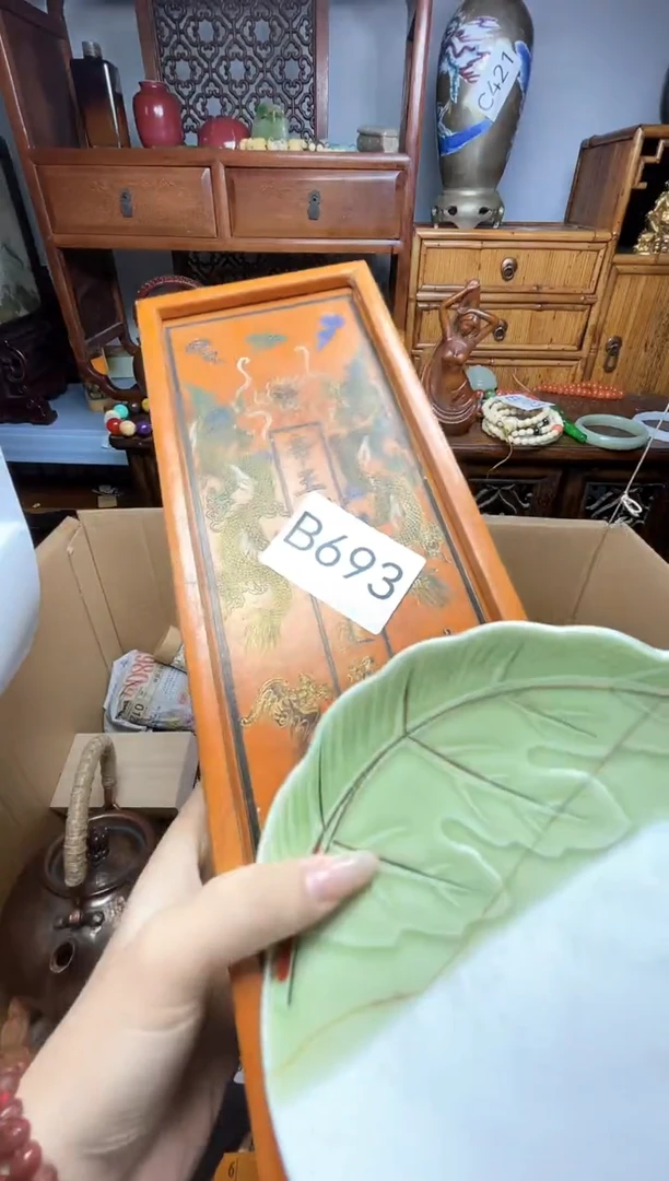 瓷片瓷器瓷器瓷器瓷器瓷器瓷器