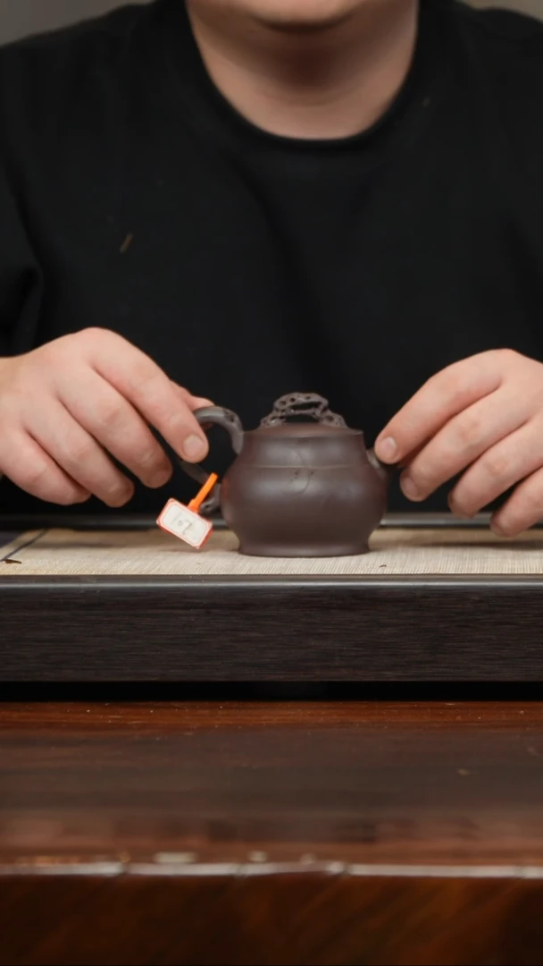 【闪购商品】紫砂茶壶四底寻香