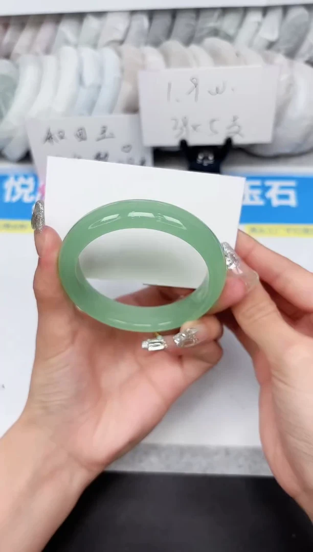 石英质玉手镯未镶嵌299-55.3