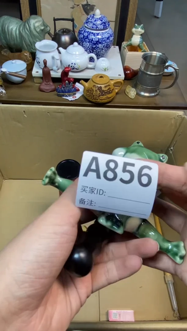 【闪购商品】瓷器瓷器瓷器瓷器