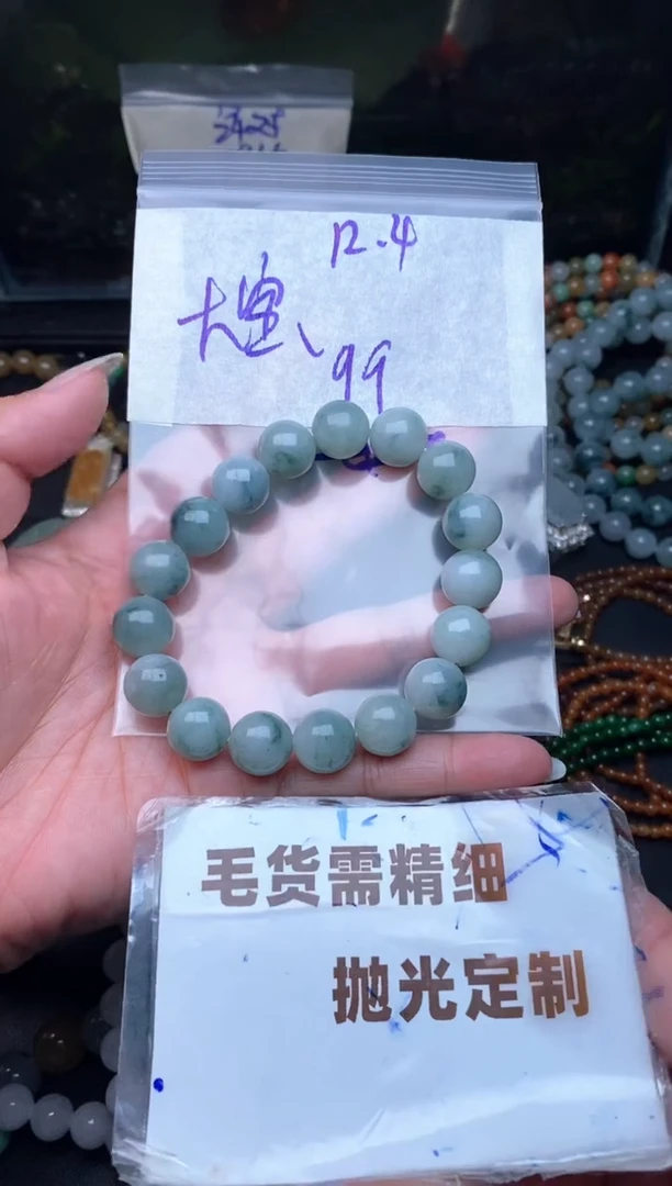 未镶嵌定制翡翠大*?毛货需抛光多样性拍一发一