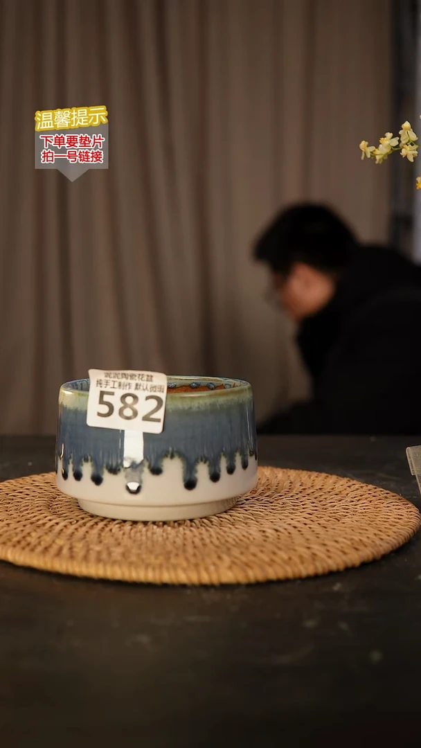 瓷片内口径约  8-9外高约6-7