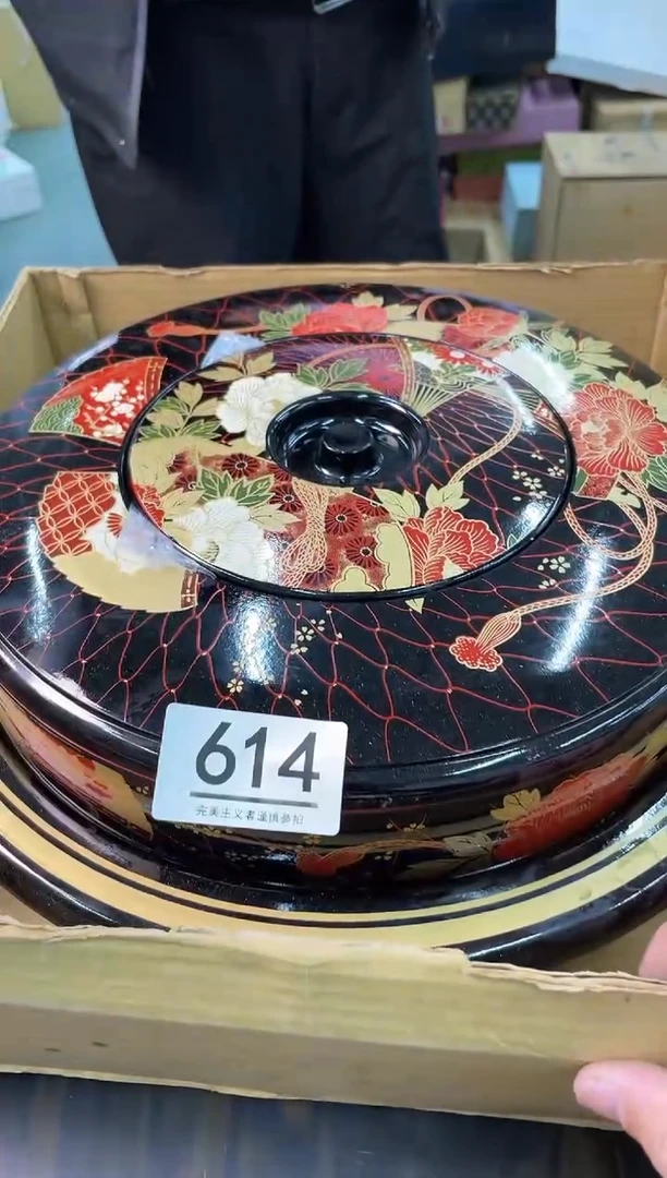 【闪购商品】啊啊啊啊啊啊啊啊614