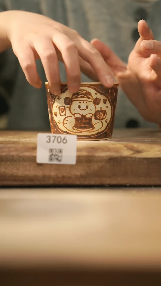 【闪购商品】【落单孤品】福利/杯子@@3706