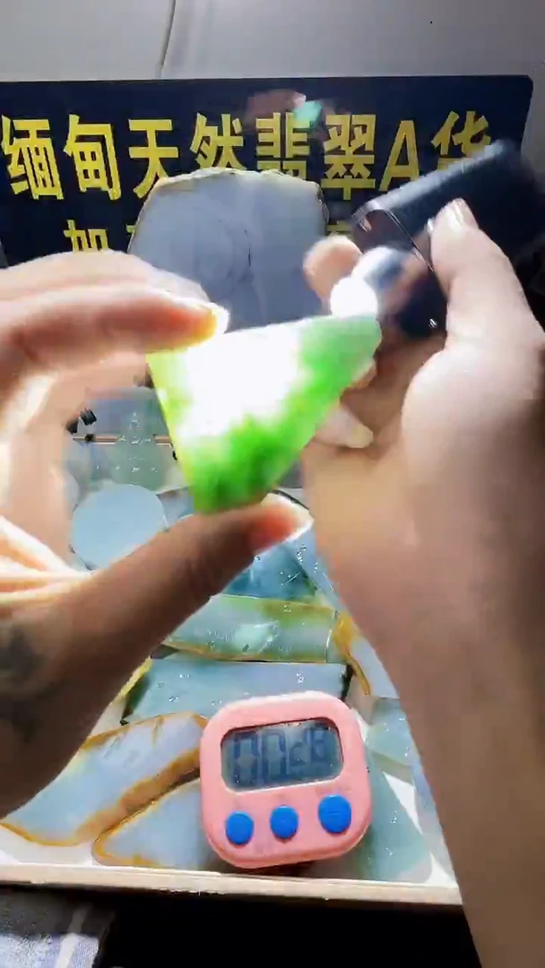 颈饰未镶嵌翡翠翡翠041