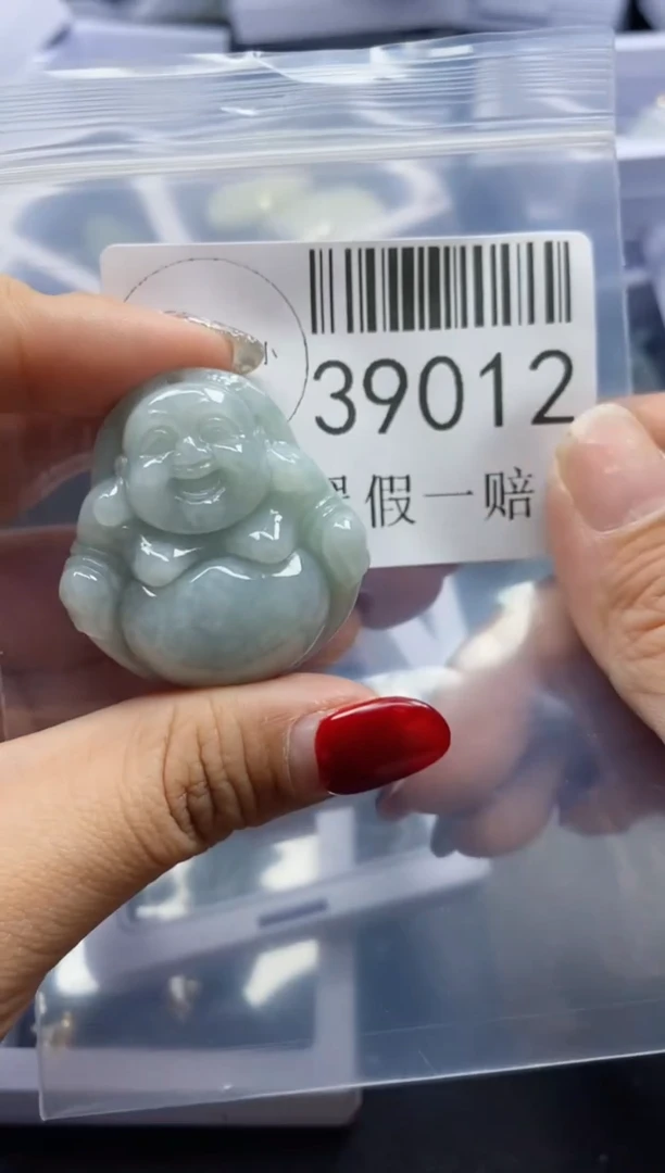 【闪购商品】翡翠吊坠(不含链)未镶嵌39012