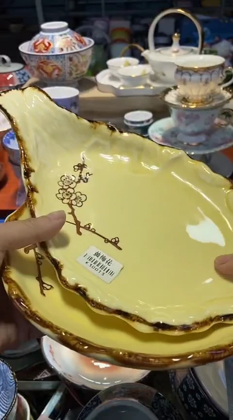 瓷片1111111111111@@1
