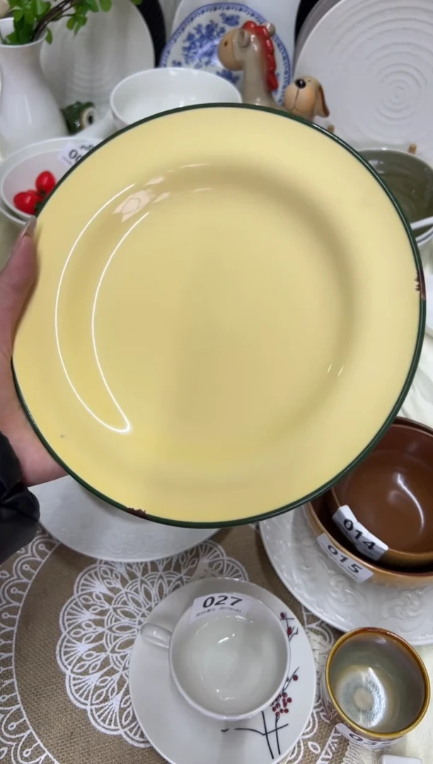 新骨瓷043-3瑕疵 tt 黄 9寸 平盘