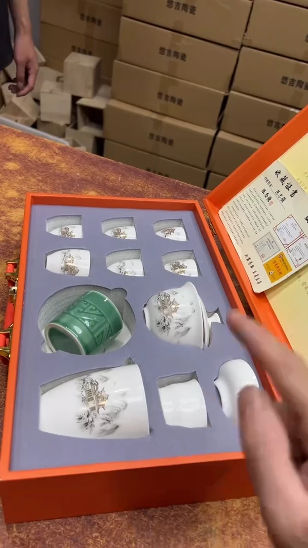 瓷片其他其他其他其他