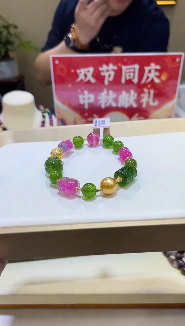 18K金镶嵌手链碧玺@@ZY50707046