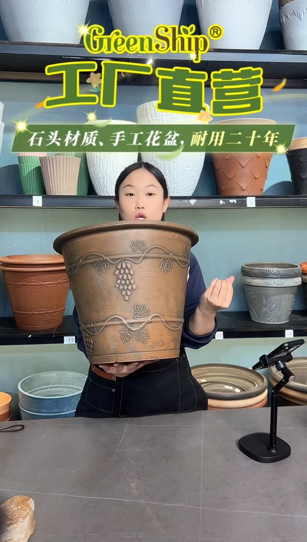 40*33/MK40A古铜色葡萄藤浮雕外贸尾单