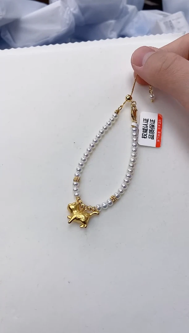 未镶嵌耳饰淡水珍珠sl1032