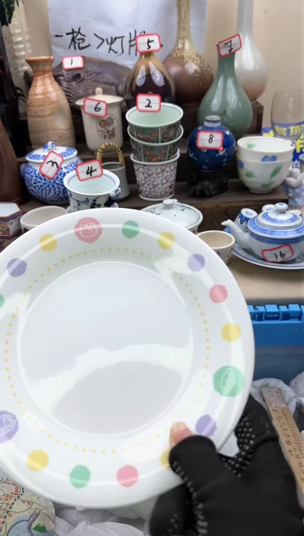 【闪购商品】瓷片4908中古瓷器满18米包邮