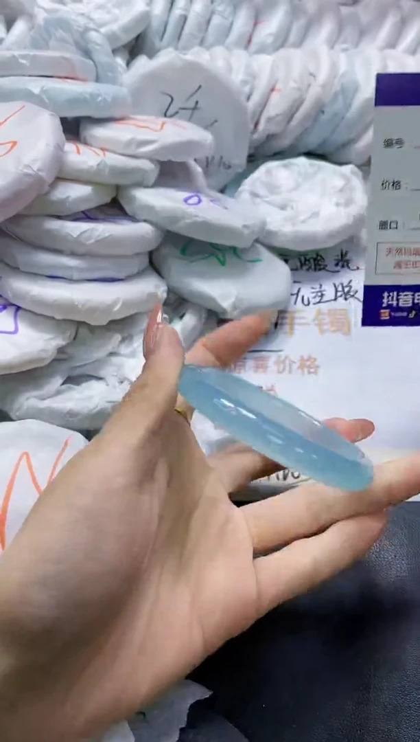 手镯玛瑙/玉髓未镶嵌657