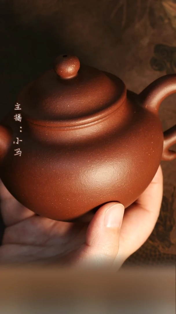 茶壶紫砂大亨莲子