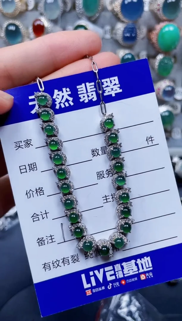 颈饰银S925镶嵌翡翠156